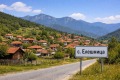 Продава ПАРЦЕЛ, с. Елешница, област София област, снимка 8