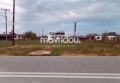 Продава ПАРЦЕЛ, Извън страната, област Извън страната, снимка 1