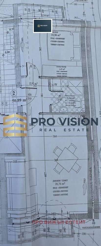 ������� 2-����� | Imot.bg � ����������� 3