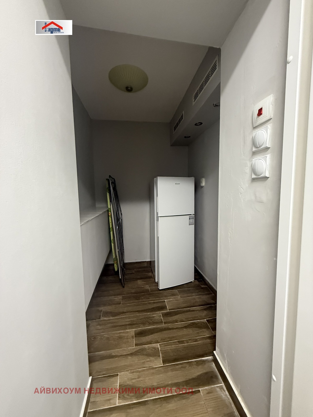 ������� 1-����� | Imot.bg � ����������� 7