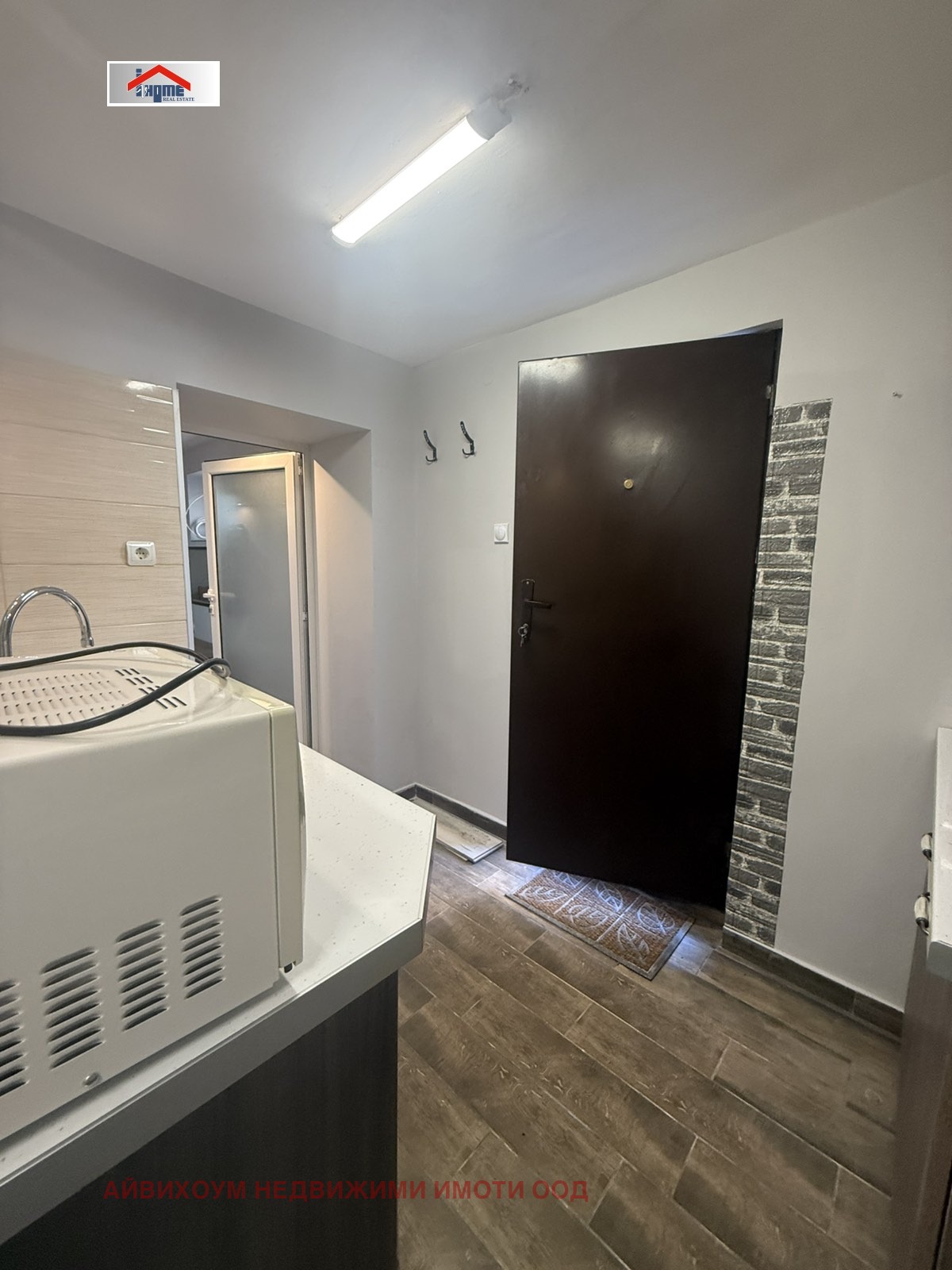 ������� 1-����� | Imot.bg � ����������� 10