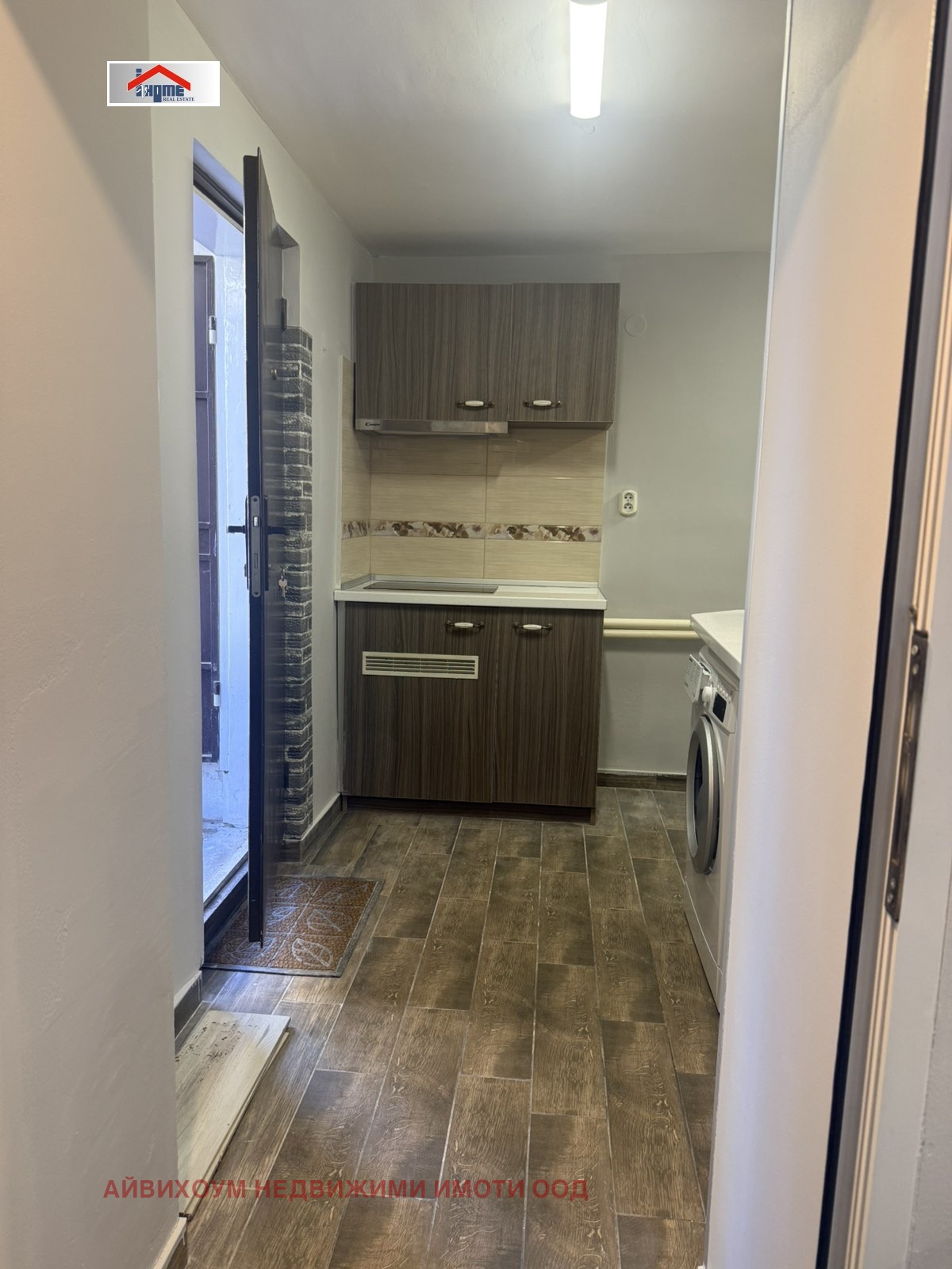 ������� 1-����� | Imot.bg � ����������� 6