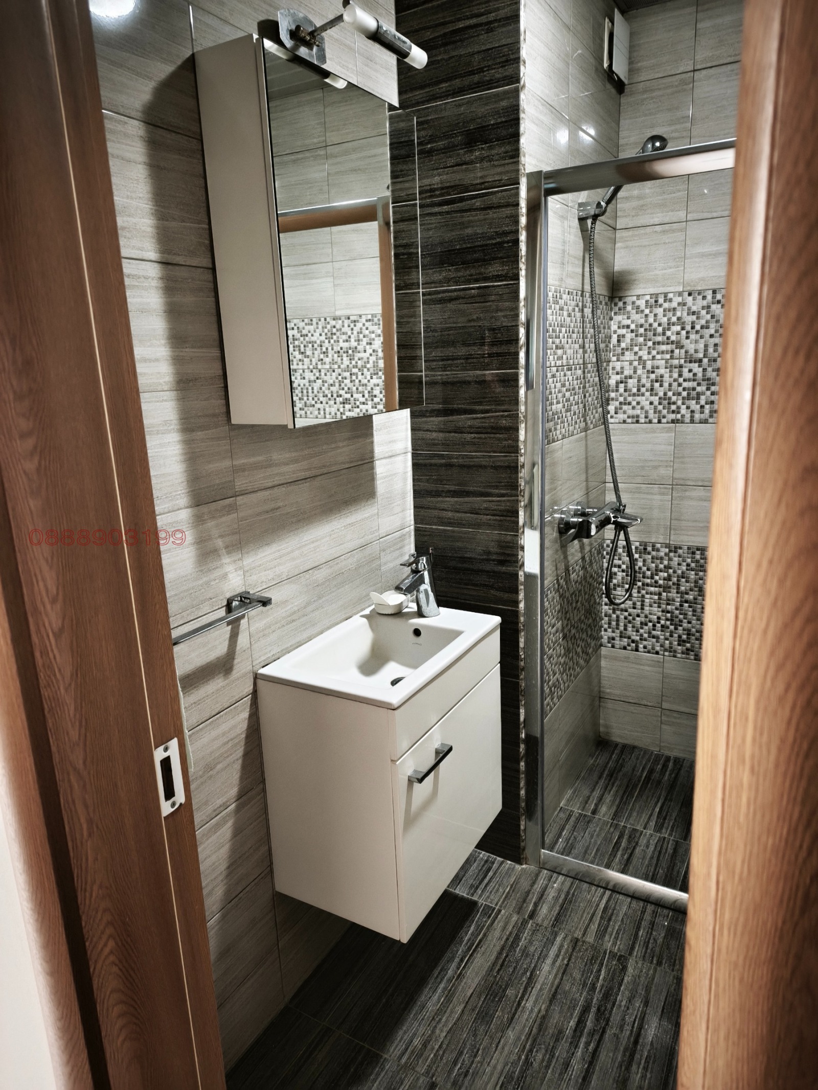 ������� 2-����� | Imot.bg � ����������� 13