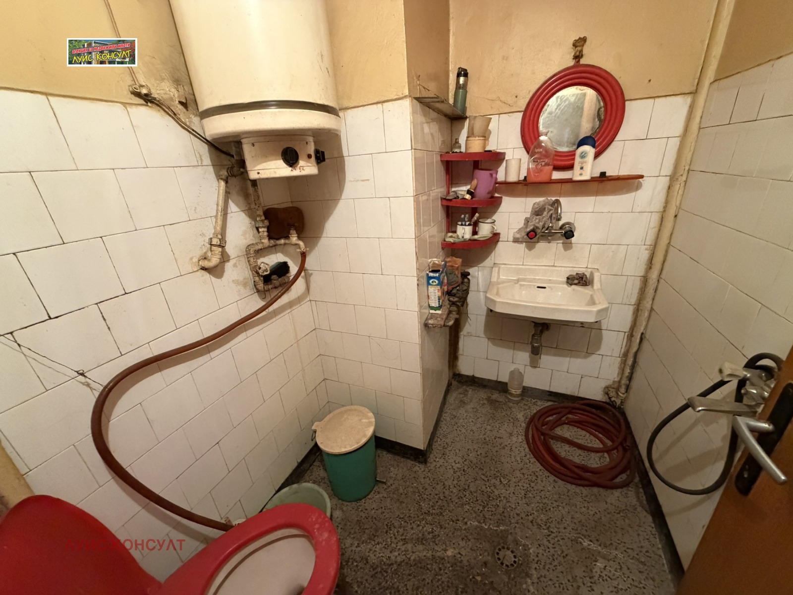 ������� 2-����� | Imot.bg � ����������� 10