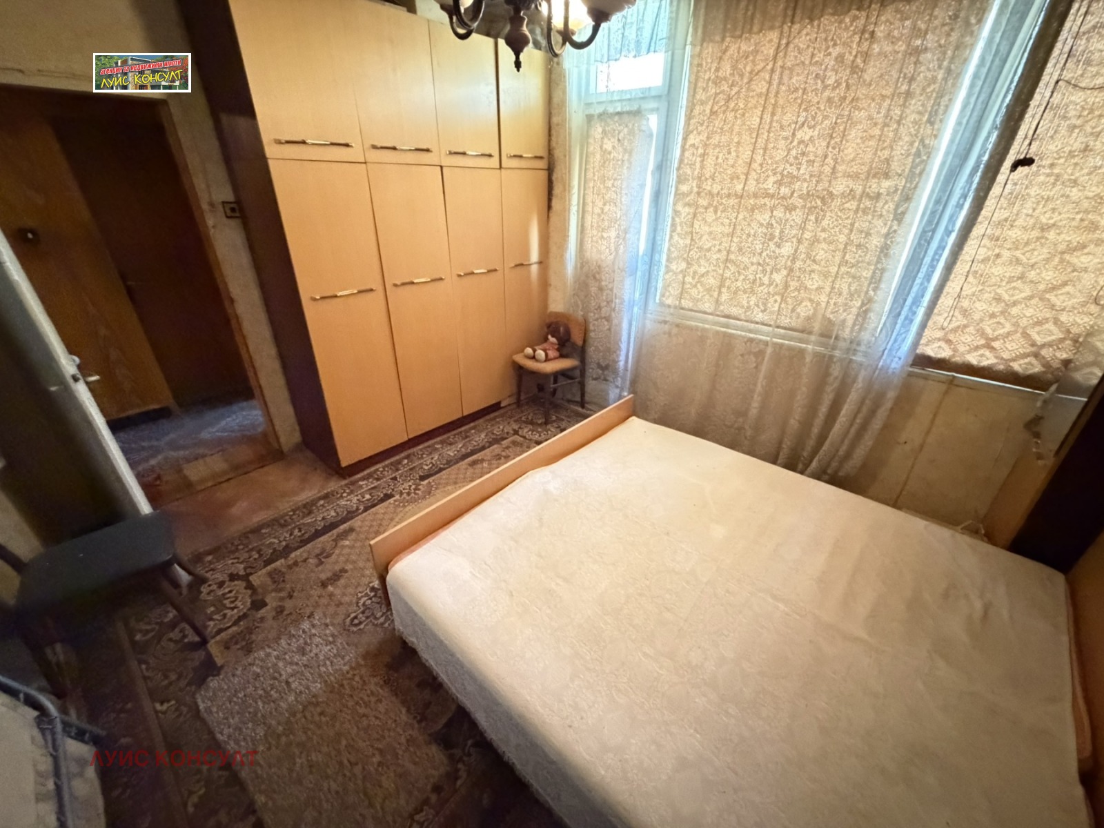 ������� 2-����� | Imot.bg � ����������� 2