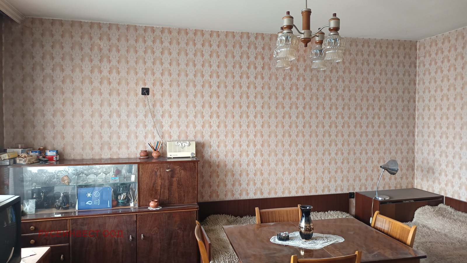 ������� 3-����� | Imot.bg � ����������� 3