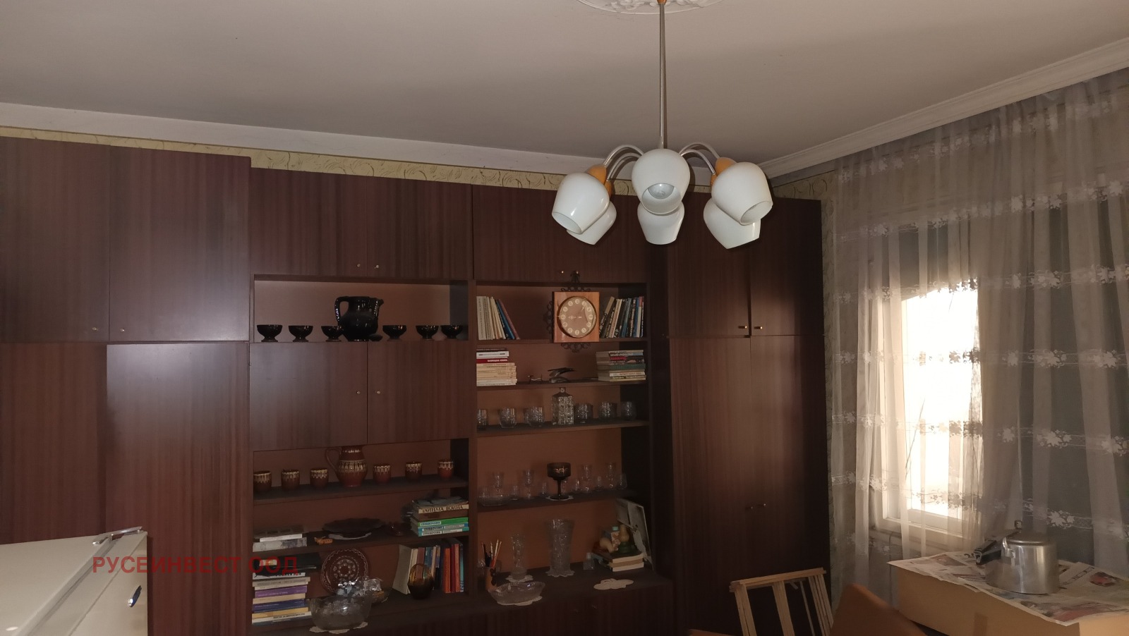 ������� 3-����� | Imot.bg � ����������� 9