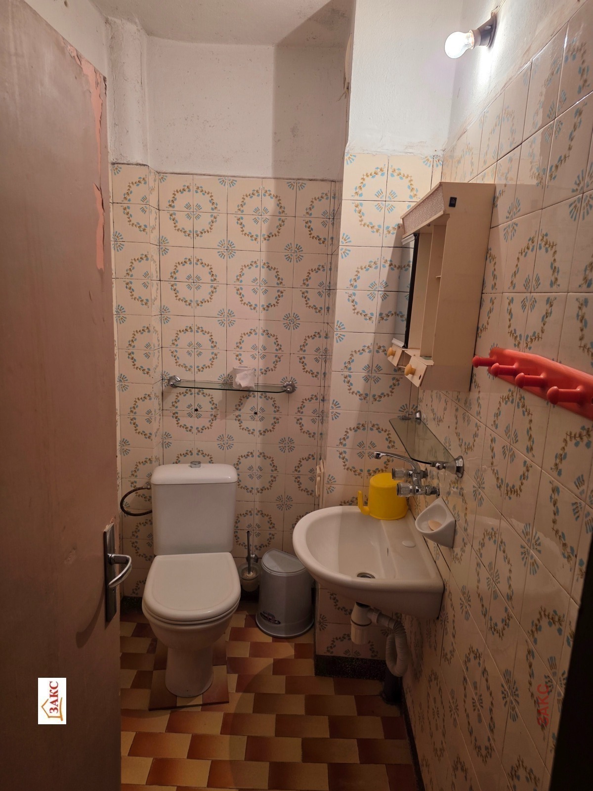 ������� 4-����� | Imot.bg � ����������� 8