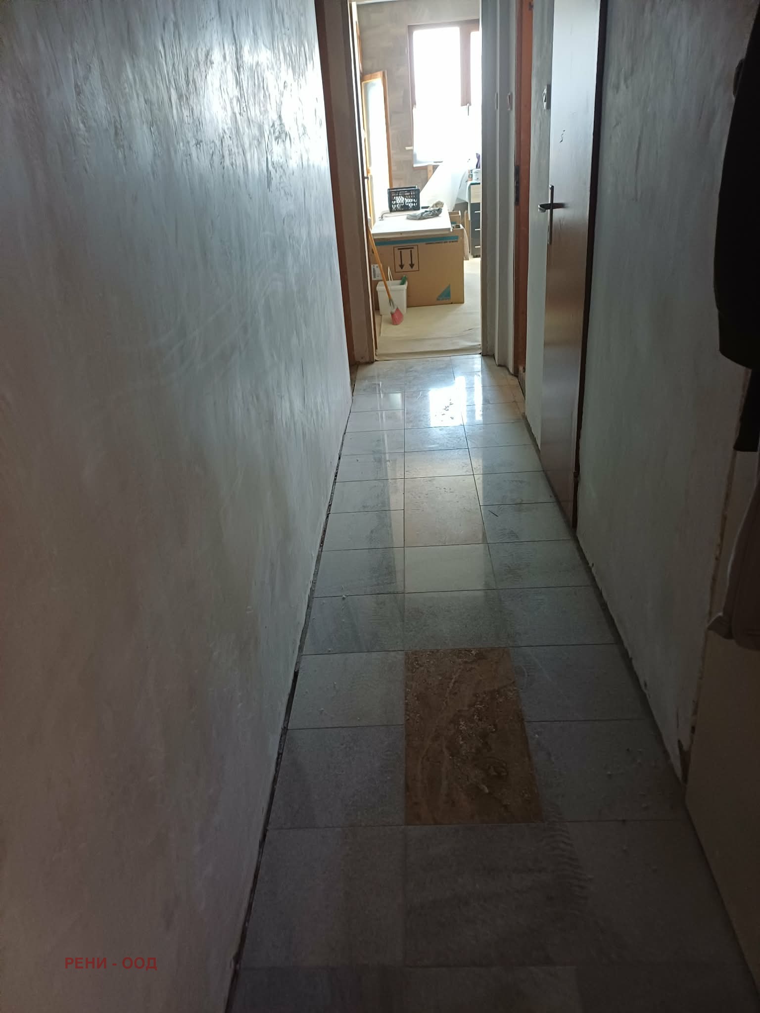 ������� 4-����� | Imot.bg � ����������� 3