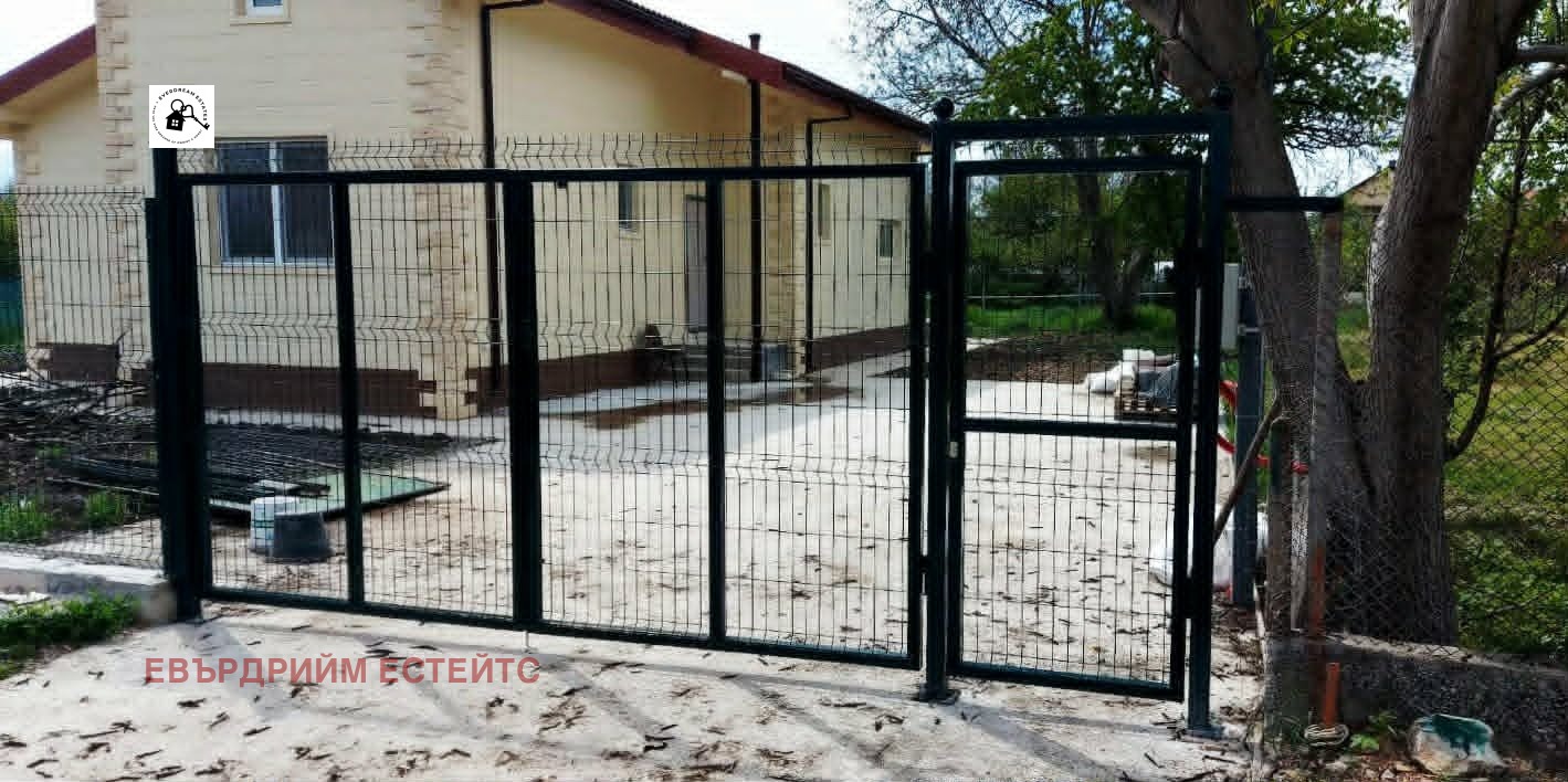 ������� ���� | Imot.bg � ����������� 14