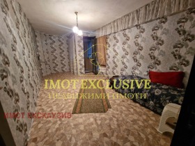  1- | Imot.bg    2