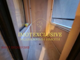  1- | Imot.bg    3