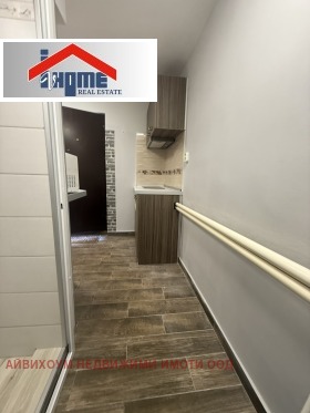 ������� 1-����� | Imot.bg � ����� ������ 9