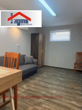 ������� 1-����� | Imot.bg � ����� ������ 4