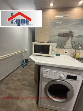 ������� 1-����� | Imot.bg � ����� ������ 2