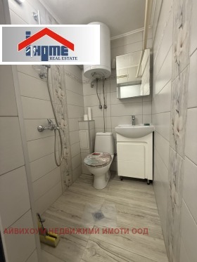 ������� 1-����� | Imot.bg � ����� ������ 8