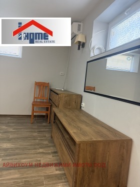 ������� 1-����� | Imot.bg � ����� ������ 3