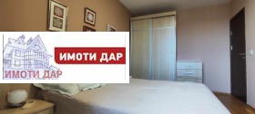 1 bedroom k.k. Sv.Sv. Konstantin i Elena, Varna 13