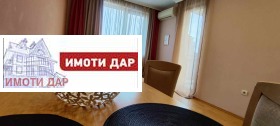 1 bedroom k.k. Sv.Sv. Konstantin i Elena, Varna 9