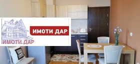 1 bedroom k.k. Sv.Sv. Konstantin i Elena, Varna 8