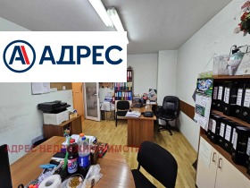1 спальня Център, Стара Загора