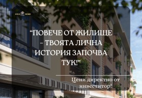 ����� ������� 2-�����,���� �������, ���������