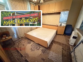 ������� 2-����� | Imot.bg � ����� ������ 15