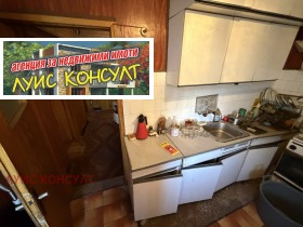 ������� 2-����� | Imot.bg � ����� ������ 7