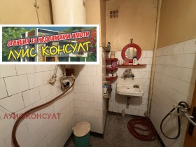 ������� 2-����� | Imot.bg � ����� ������ 11