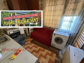 ������� 2-����� | Imot.bg � ����� ������ 8