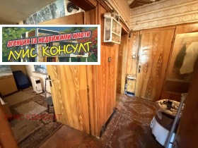������� 2-����� | Imot.bg � ����� ������ 12