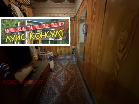 ������� 2-����� | Imot.bg � ����� ������ 13