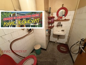 ������� 2-����� | Imot.bg � ����� ������ 10