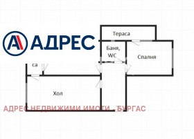 3-стаен град Бургас, Меден рудник - зона В 6