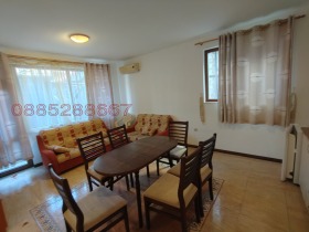  3- | Imot.bg    5