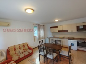  3- | Imot.bg    2