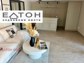  3- | Imot.bg    14