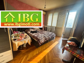 ������� 3-����� | Imot.bg � ����� ������ 7