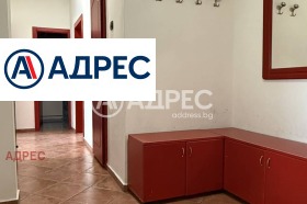 ������� ���������� | Imot.bg � ����� ������ 11