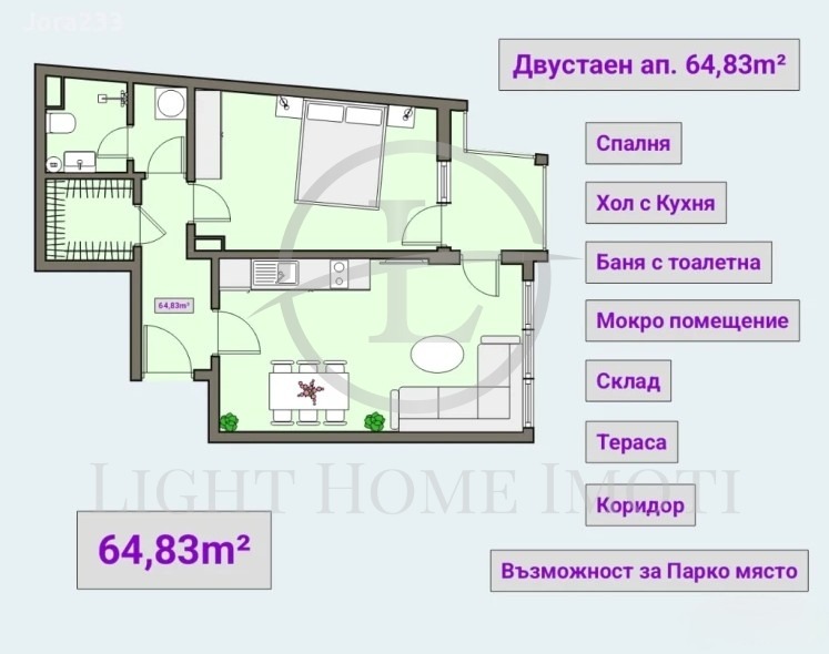 Na prodej  1 ložnice Plovdiv , Kamenica 1 , 65 m2 | 26994384 - obraz [2]