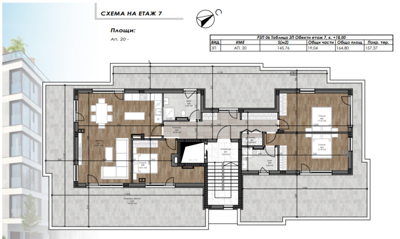 De vânzare  3+ dormitor Plovdiv , Hristo Smirnensci , 165 mp | 10142099 - imagine [2]