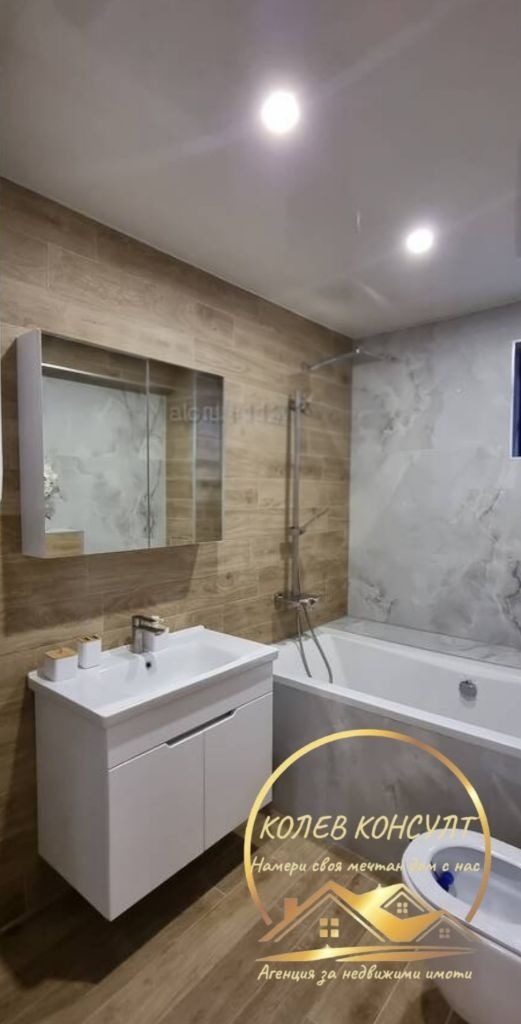Продава МНОГОСТАЕН, гр. Хасково, Бадема, снимка 9 - Апартаменти - 55017679