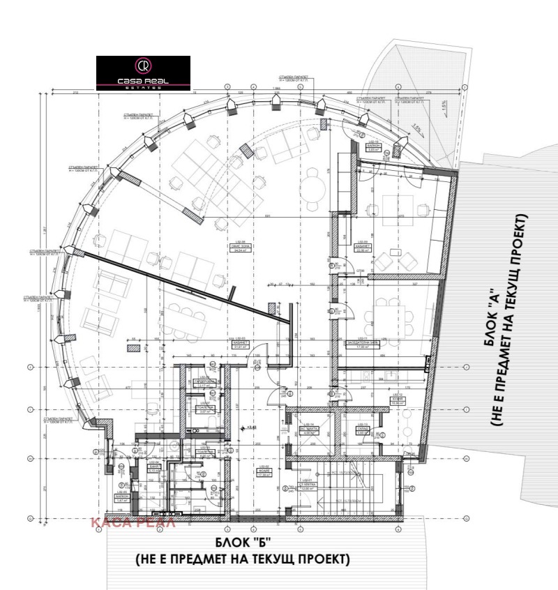 Продава ОФИС, гр. София, Манастирски ливади, снимка 11 - Офиси - 52550955