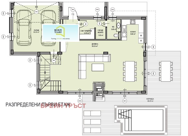 Til salg  Hus region Blagoevgrad , Dobrinishte , 264 kvm | 78695737 - billede [2]