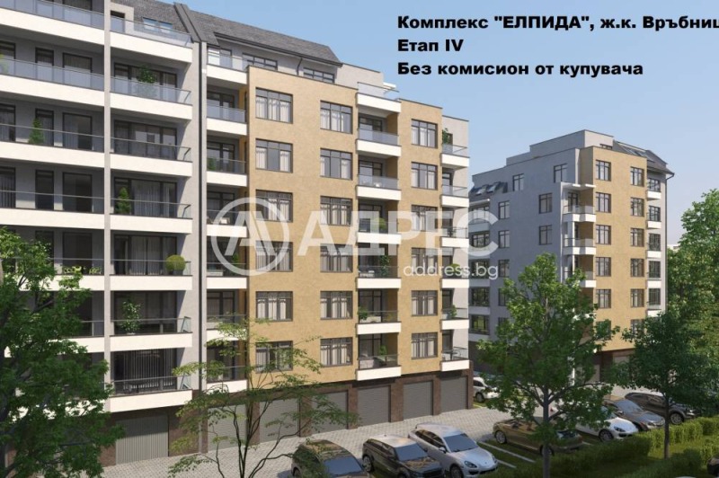 Продава ГАРАЖ, ПАРКОМЯСТО, гр. София, Връбница 2
