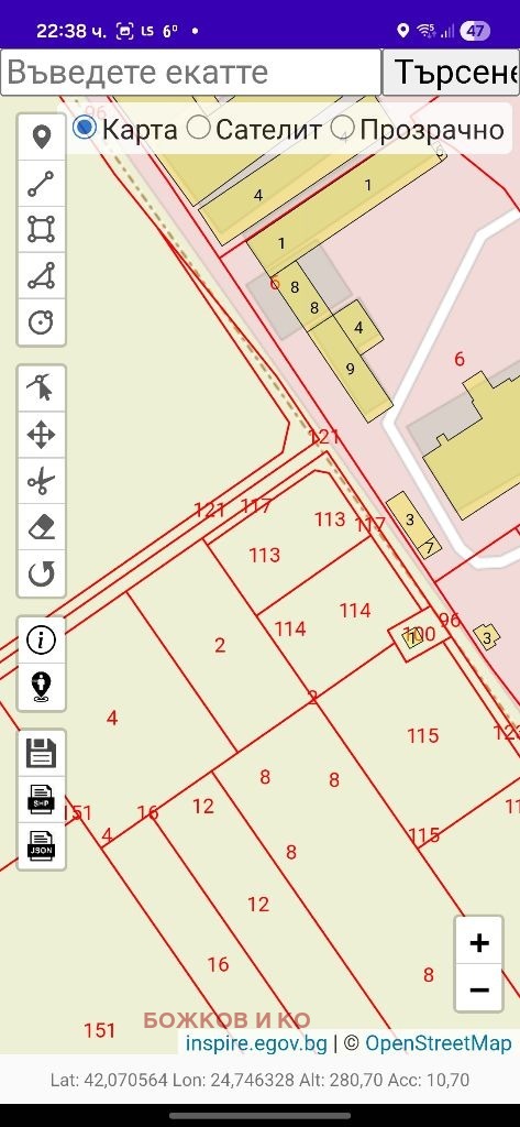 Продава ПАРЦЕЛ, с. Първенец, област Пловдив