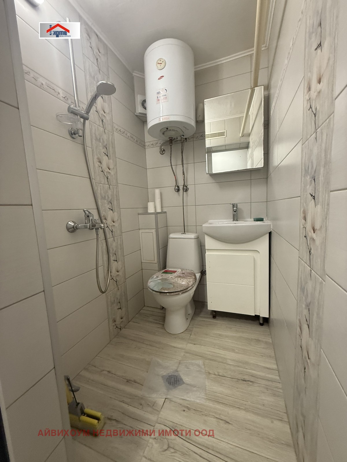 Продава 1-СТАЕН, гр. Плевен, 9-ти квартал, снимка 7 - Апартаменти - 54105781