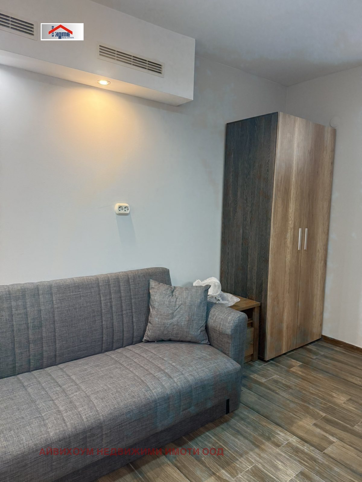 Продава 1-СТАЕН, гр. Плевен, 9-ти квартал, снимка 4 - Апартаменти - 54105781