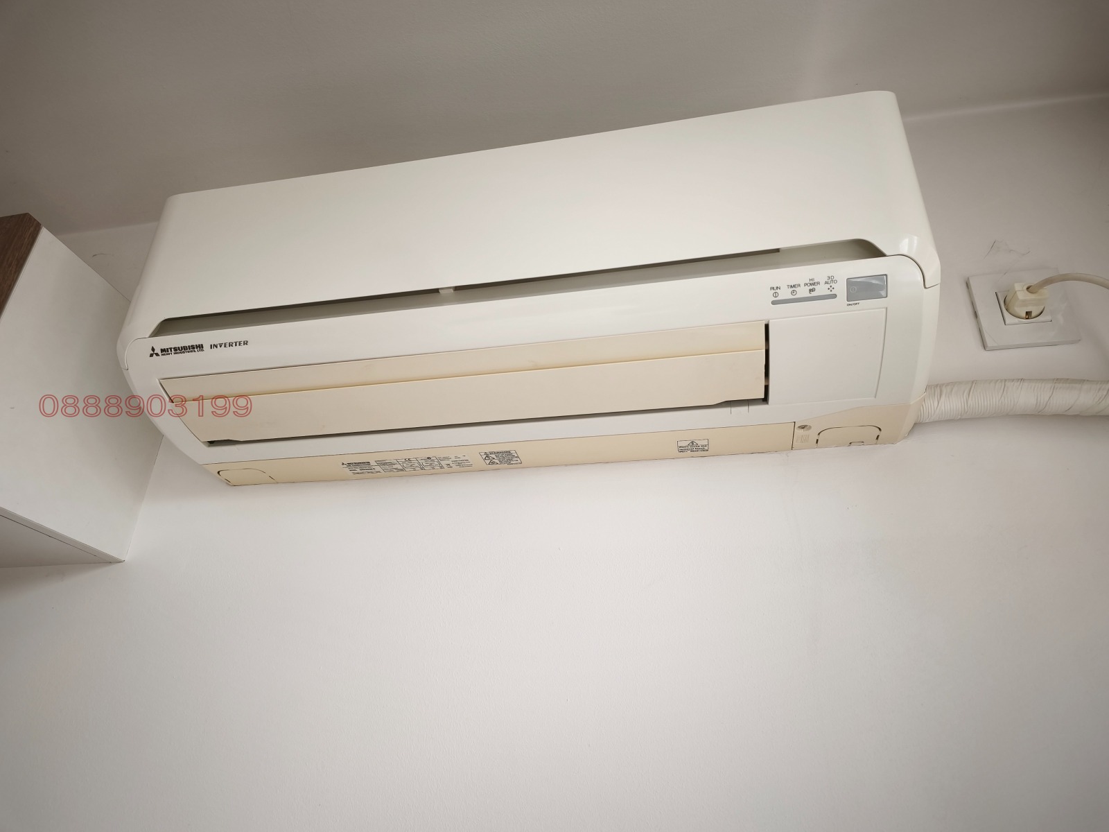 Продава 2-СТАЕН, гр. Елена, област Велико Търново, снимка 2 - Апартаменти - 54184260