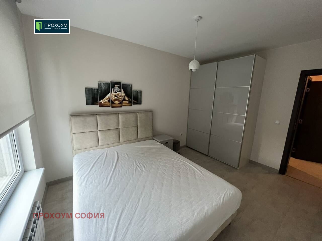 Продава 2-СТАЕН, гр. София, Овча купел, снимка 8 - Апартаменти - 54747909
